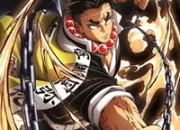 Quiz Les techniques du souffle du rocher en VF et en VO !