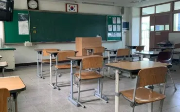 Quiz Test de personnalit�