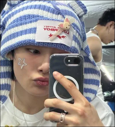 Qui est cette idole ?