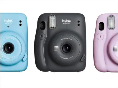 Quelle image pr&eacute;f&egrave;res-tu ?