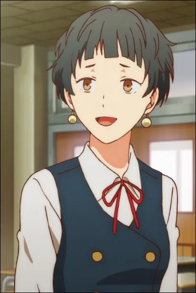 Avec qui est-elle en couple ?