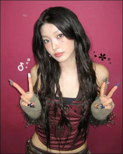 De quel groupe Yoonchae fait-elle partie ?