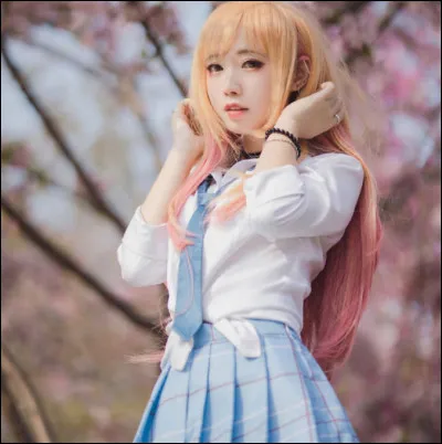 Quel est son nom de famille ?