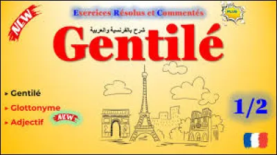 Vrai ou faux : les habitants de Biarritz (64) sont des Biterrois.