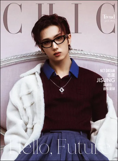 Voici un nouveau membre de NCT ! Qui est-ce ?