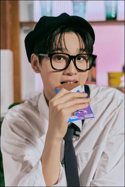 Qui est ce membre de RIIZE ?