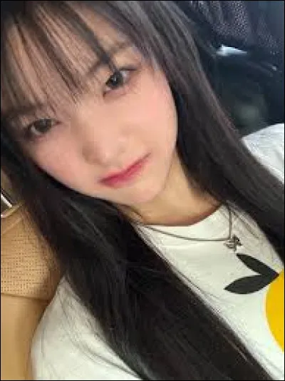 Quel est le vrai nom d'Iroha ?