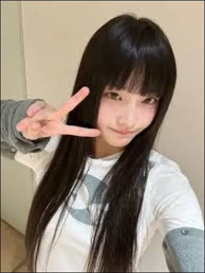 En quelle ann&eacute;e est-elle n&eacute;e ?