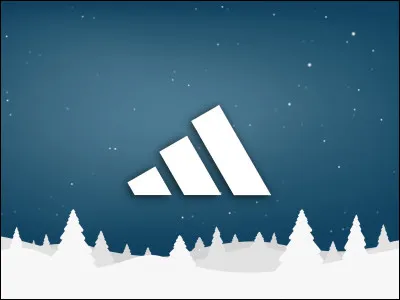 Quelle est cette marque ?