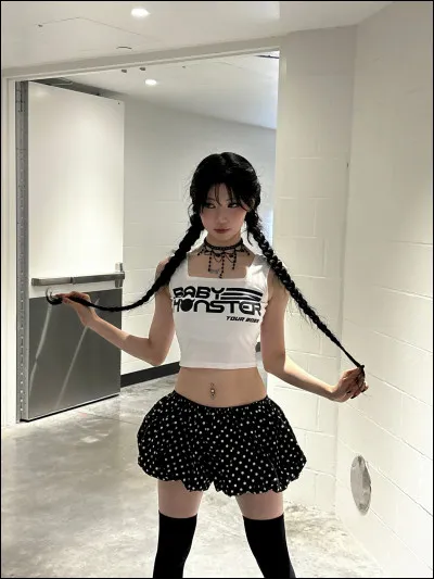 Dans quoi es-tu la plus dou&eacute;e ?