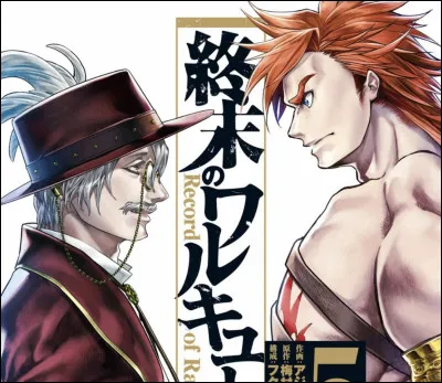 Qui se bat pendant le premier combat de la saison 2 ?