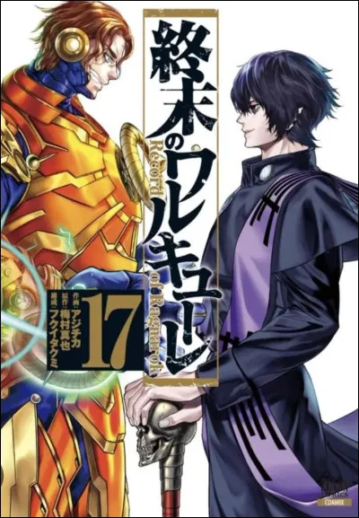 Quels sont les combattants de ce milieu de saison ?