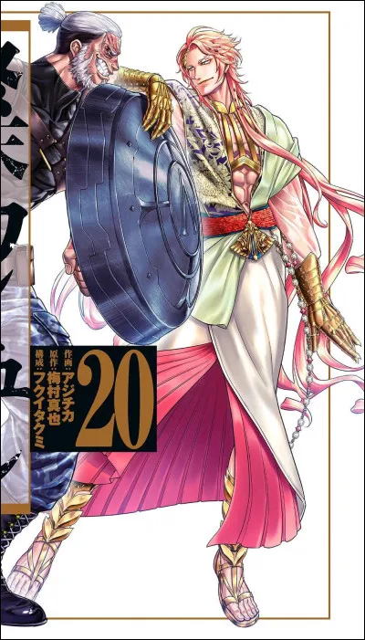 Quel est le dernier combat de la saison 3 ?