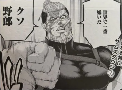 Qui perd le combat ?