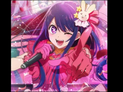 D�o&ugrave; vient ce personnage ?