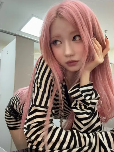 Quels groupes ont une chanson appel&eacute;e ''Psycho'' ?