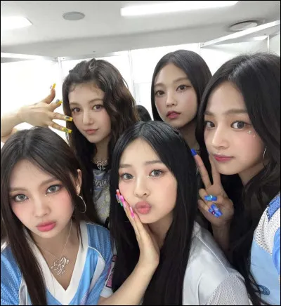 Qui a le m&ecirc;me pr&eacute;nom que Chaewon de Le Sserafim ?