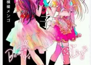 Quiz Connais-tu bien ''Oshi no Ko'' ?