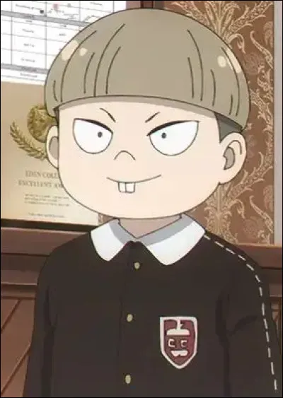 Qui est ce jeune gar&ccedil;on ?