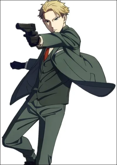 Qui est ce personnage ?