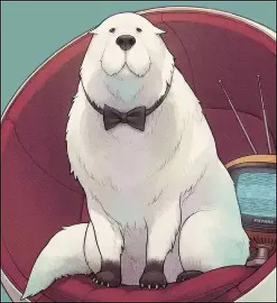 Quel est cet animal ?