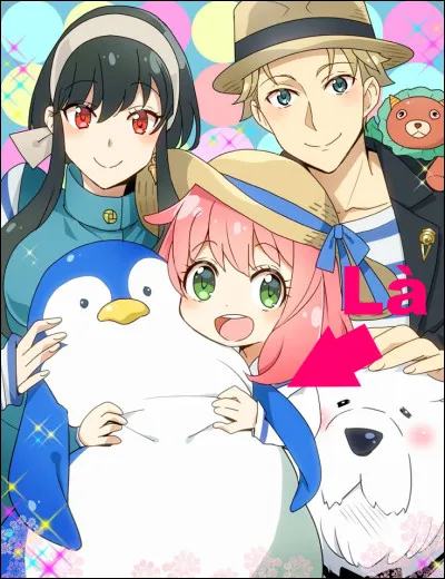 Et bien s&ucirc;r, qui est cet animal ?