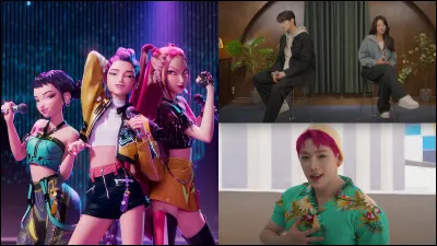 Quel est le groupe o&ugrave; il y a un rappeur/une rappeuse ?