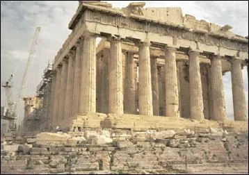 Quelle anne la Grce est-elle entre dans la CEE ?