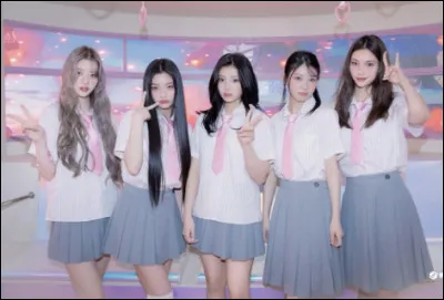 Quel est le tout premier titre du groupe ?