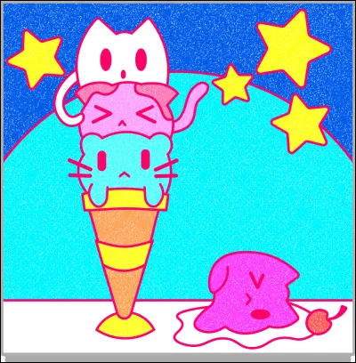 Est-il possible de jouer avec son mii ?