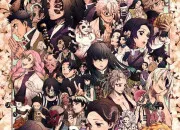 Quiz Obanai, Sanemi, Muichiro ou les trois ?