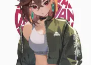 Quiz Connais-tu bien ''Dandadan'' ?