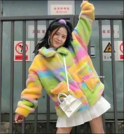 Est-ce qu'elle a des fr&egrave;res et s�urs ?