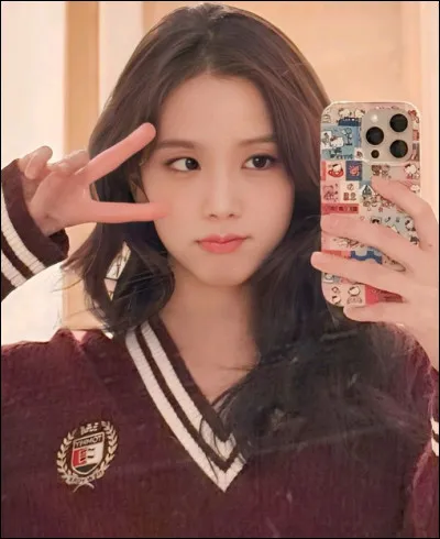 Avec quel membre de Twice est-elle amie ?