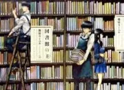 Test Quel manga peu connu je vais te pr�senter