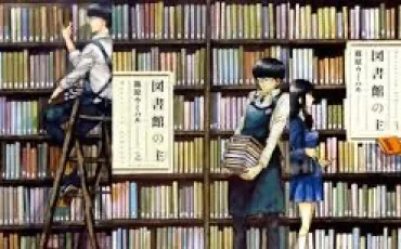 Quiz Test de personnalit�