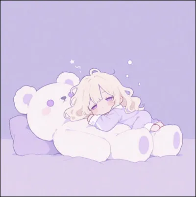 Tu as d&eacute;j&agrave; lu� (2)