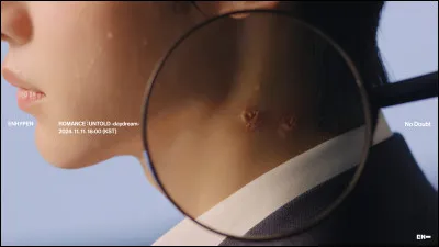 De combien de membres le groupe Enhypen est-il compos&eacute; ?