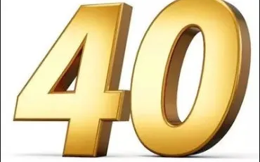 Quiz Litt�rature, po�sie