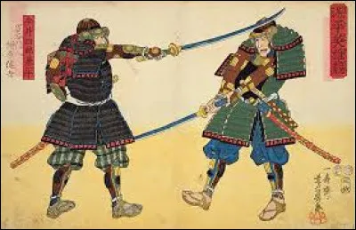 Les samoura&iuml;s &eacute;taient des ... japonais