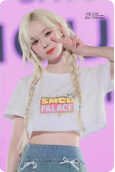 Dans quel groupe se trouve-t-elle ?