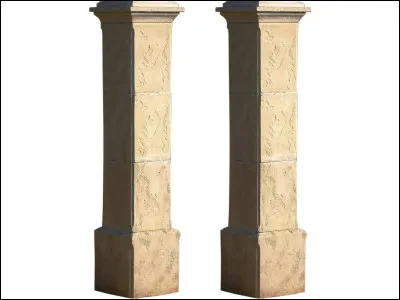 Quel est cet objet ?