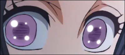 &Agrave; qui sont ces yeux ?