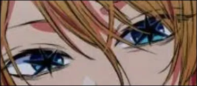 &Agrave; qui appartiennent ces yeux inqui&eacute;tants ?