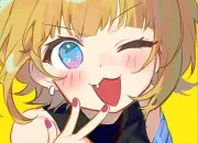 Test Quelle tenue kawaii est faite pour toi ?