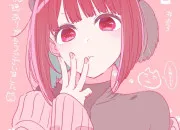 Quiz R�ussiras-tu � trouver quelles musiques vont avec quels mangas ?