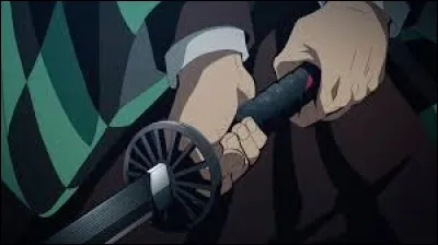 Qu'est-ce que c'est ?