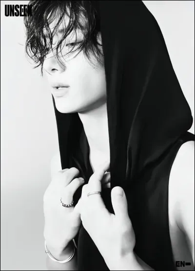 Qui sait jouer de la guitare ?