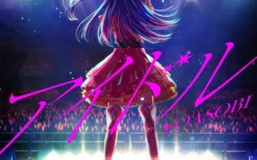 Quiz Test de personnalit�