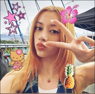 Qui est la maknae de Katseye ?